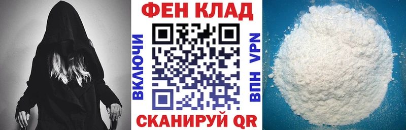 Amphetamine 97%  где купить наркоту  Пласт 