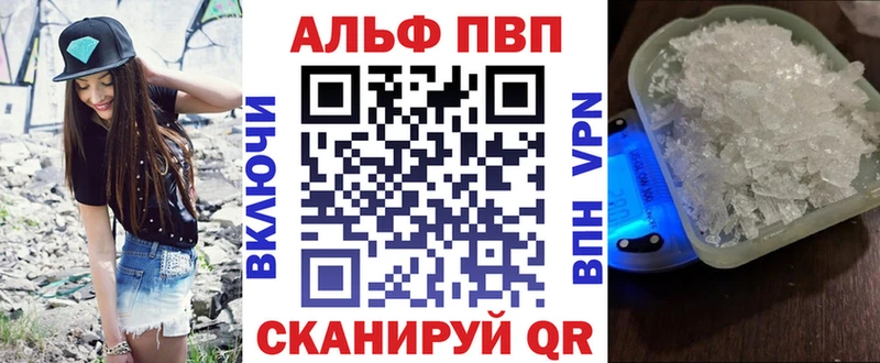 это какой сайт  Пласт  А ПВП СК КРИС  где купить  