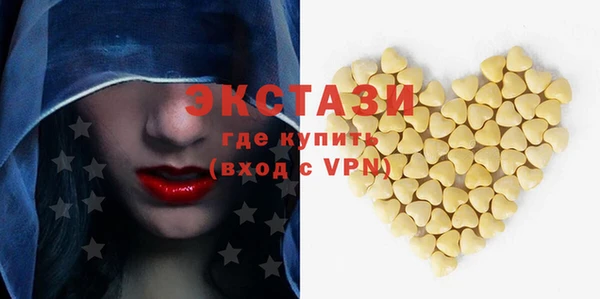 гидропоника Алексеевка