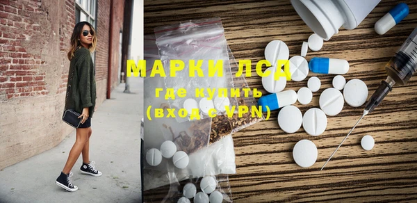 COCAINE Алзамай