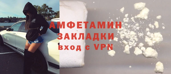 COCAINE Алзамай