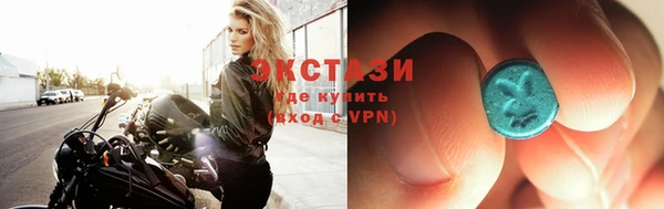 COCAINE Алзамай