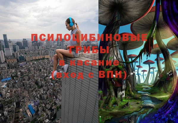 COCAINE Алзамай