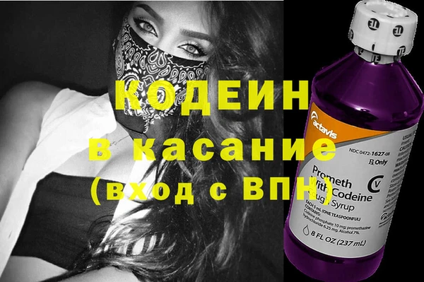 COCAINE Алзамай
