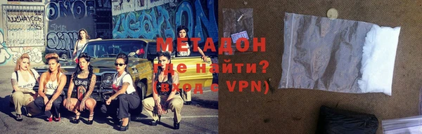 гидропоника Алексеевка