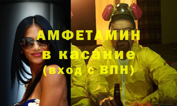 гидропоника Алексеевка