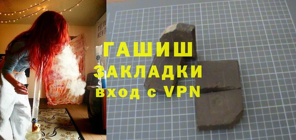 гидропоника Алексеевка