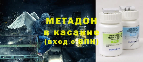гидропоника Алексеевка