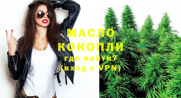 гидропоника Алексеевка