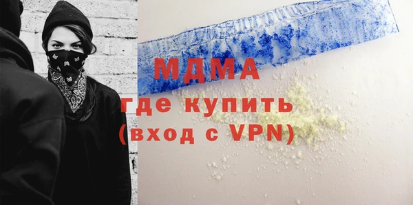 COCAINE Алзамай