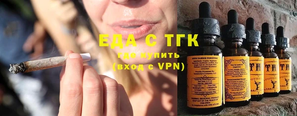 гидропоника Алексеевка