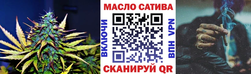 купить Пласт Дистиллят ТГК жижа