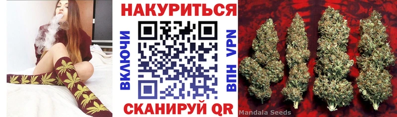 Бошки марихуана тримм  Пласт 